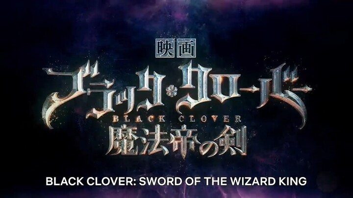 Watch Black Dragon Clover: Sword of the Sorcerer King 2023 Free: link in description