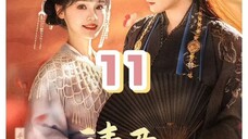 Thỉnh Quân Nhập Ngã Hoài ( Hà Thông Duệ , Lưu Niệm ) Tập 11