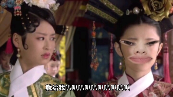 Consort Fucha: Don't come over here!