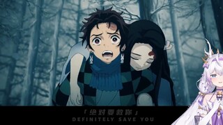 [Monlong X Kimetsu no Yaiba] Kami berbagi suka dan duka! Anda adalah alasan saya hidup! Cover Lagu Tanjiro Kamado