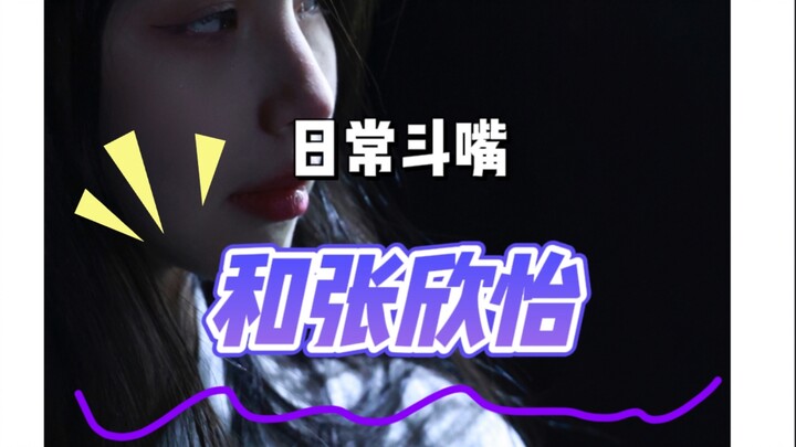 One hour of filming can turn into one hour of bickering.