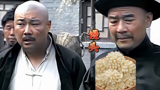 I thought he was a good person helping others, but turns out he's actually a robber!