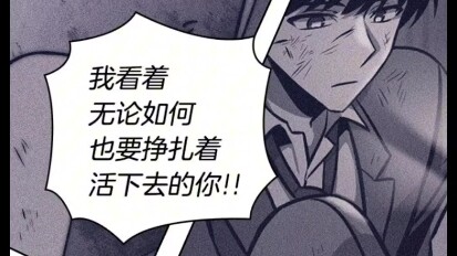 【全知读者视角】【众独】智慧不愧为智慧，星座们简直在演我