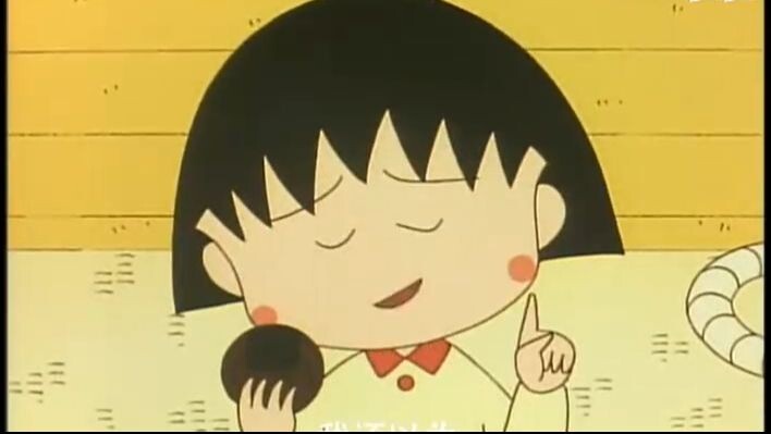 ちびまる子ちゃん 101