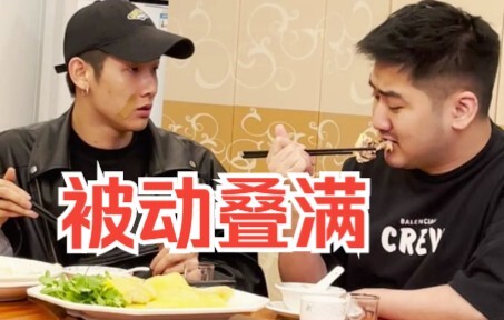 这波属于是被动触发了