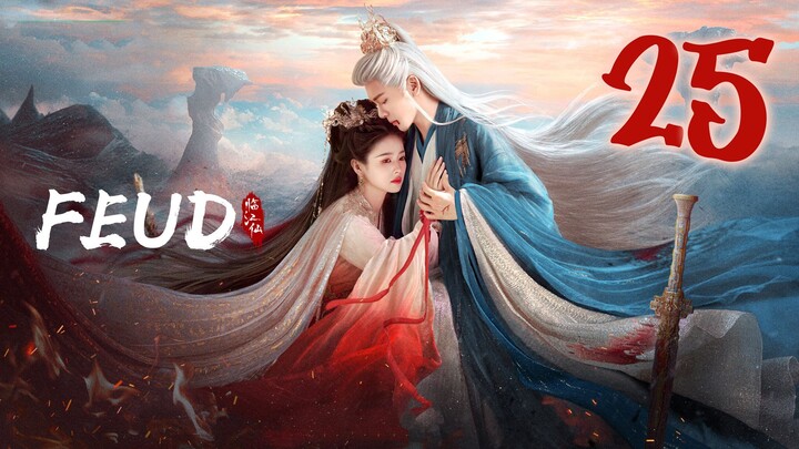 🇨🇳EP25 | ₣ΣЦĐ: Lament of the River Immortal [EngSub]