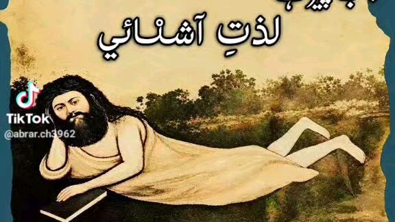 #funny #سلام you have