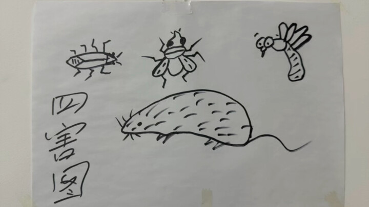 ผลงานที่ผมทุ่มเทแรงกายแรงใจสร้างมาสามปี ตอนนี้ใกล้สิ้นปีต้องใช้เงินด่วน เลยจำเป็นต้องตัดใจขายไปก่อน 