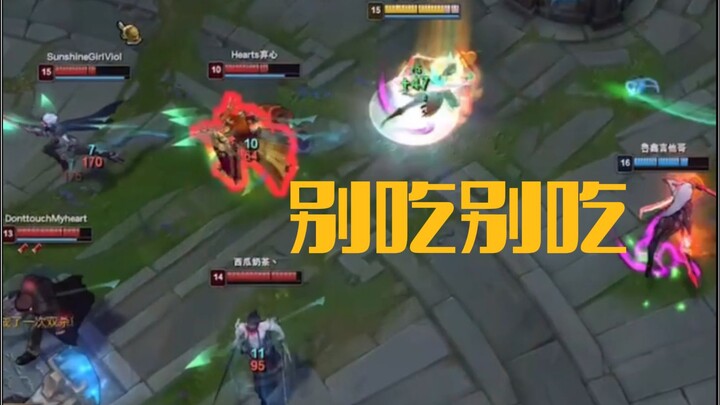 【抢你音响】我抢到了the shy的音响！