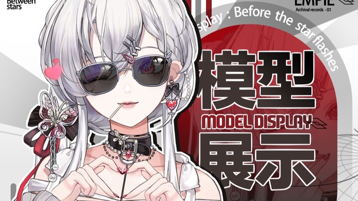 40个按键的超高质量模型 ❥ 是符合你审美的韩系美少女吗？ ❥ 【live2d模型展示/量贩模型】