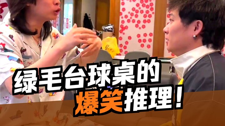 Hôm nay mình kể mấy câu cười nhạt cho mọi người nghe nhé!