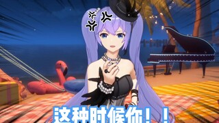 你是？