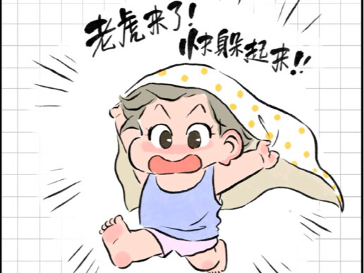 Toàn bộ quá trình Đức Hoa nhậm chức