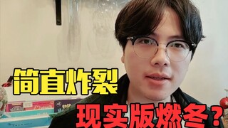 مفجع! هل من الطبيعي أن تخرج الزوجة بعد الزواج في موعد مع زوجها وأطفالها وصديقها السابق؟ أسئلة وردود 