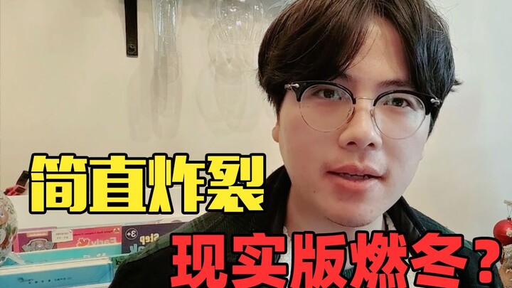 Mind-blowing! Is it normal to date your ex-boyfriend after marriage, bringing along your husband and