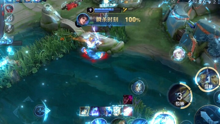 Can you trigger Shock by using Yao Cang Lei Yin in the river?