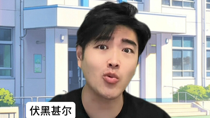 ครูพละ 8