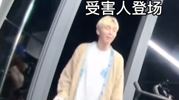 【سيفينتين】حادثة التنمر في صالة الألعاب الرياضية