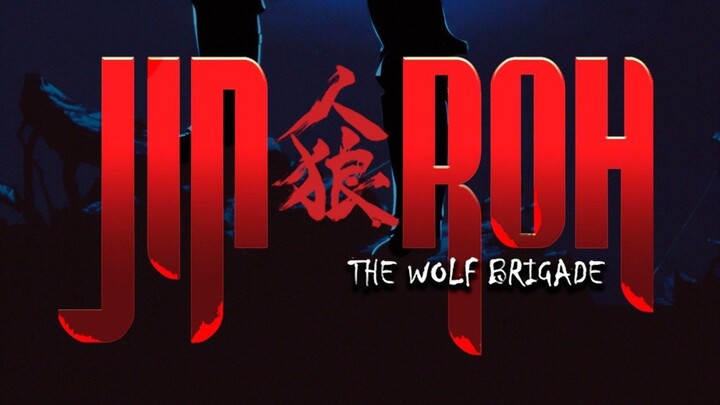 Watch full movie JIN-ROH for free link in description