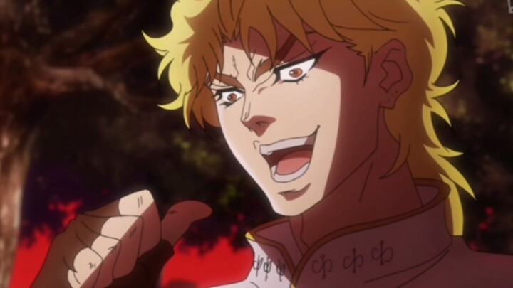 Twelve seconds of DIO