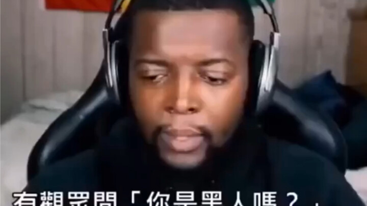 Karakter Belum Terbuka