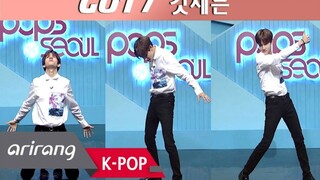 Kim Samuel teaches the GOT7 "ECLIPSE" dance video—come and learn!
