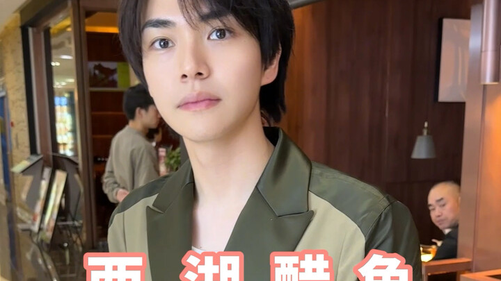 แล้วจะมีอะไรอีกที่สามารถทำลายฟิลเตอร์ความหลงใหลในอาหารจีนของสงหงต้าได้?