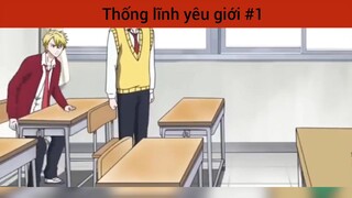 Thống lĩnh yêu giới p1
