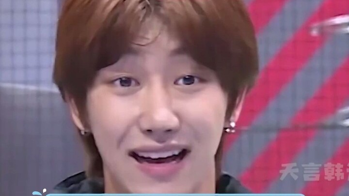 Xu Minghao: Kebodohan di matanya