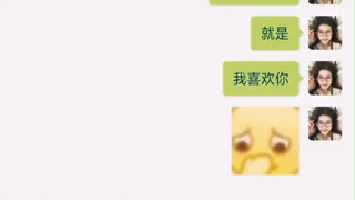 一次主动换来一辈子内向