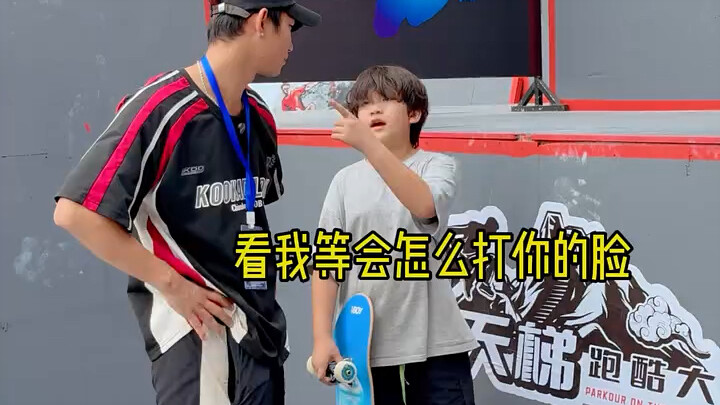 Chúc mừng huấn luyện viên của tôi, Dương Tiểu Cường – anh Cường, đã xuất sắc giành giải thưởng.