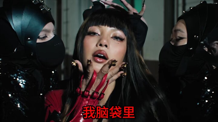 When you suddenly understand LISA’s “SaWaDiKa” — Hello — Sawasdee ka — Big Sis is here!