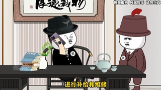 这是一场精彩的对弈