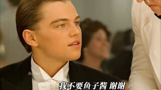 I really like this part of Titanic.