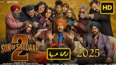 Son of Sardaar 2 2025 الترجمة العربية
