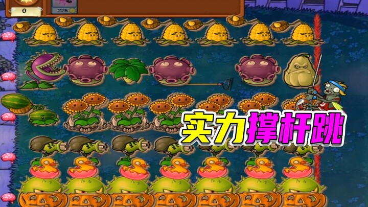 Plants vs. Zombies: The Chili Zombie is like a blazing fire—Iron Gate Zombies, I’ll take down ten of