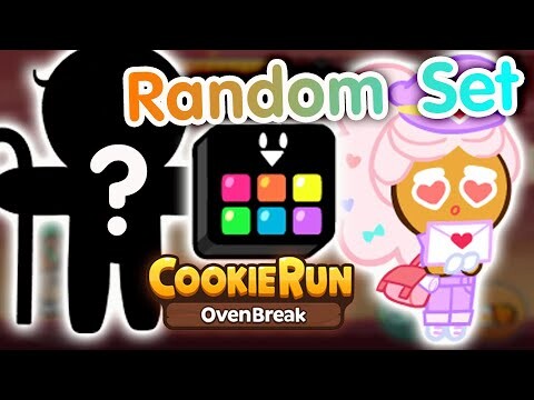 เซนเซอร์พระเอกไว้ จะได้ไม่รู้ว่าสุ่มได้พระเอก Random #42【CookieRun OvenBreak】