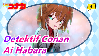 [Detektif Conan / HD] Penampilan Ai Habara di M15_1