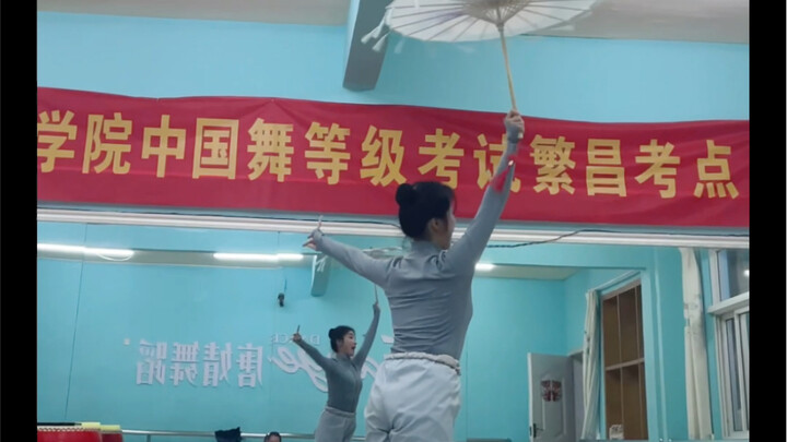 雨涧春行图大舞段分解动作，原创、表演单位：杭州师范大学