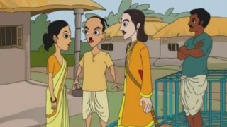 Thakumar Jhuli S01E12 Maachi Mara Palowan