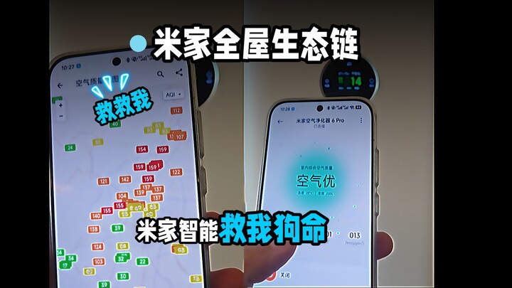 Terima kasih kepada Xiaomi Smart | Tak perlu banyak bicara, langsung saja tonton videonya