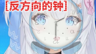 穿梭时间的画面的钟～