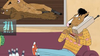 【扒】动画版「插刀教」，一插就是20年，《马男波杰克》之友情岁月