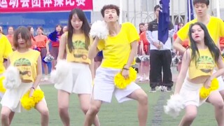 【Harbin Engineering University live】Group Gymnastics Solo Performance | College of Science, is this 