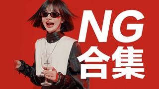 今年争取做个不笑场的大人