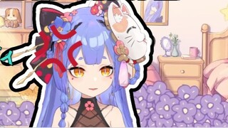 [Azi] Aza meminta pembawa acara untuk bermain game? Jika laut datang, saya akan datang, jika laut da