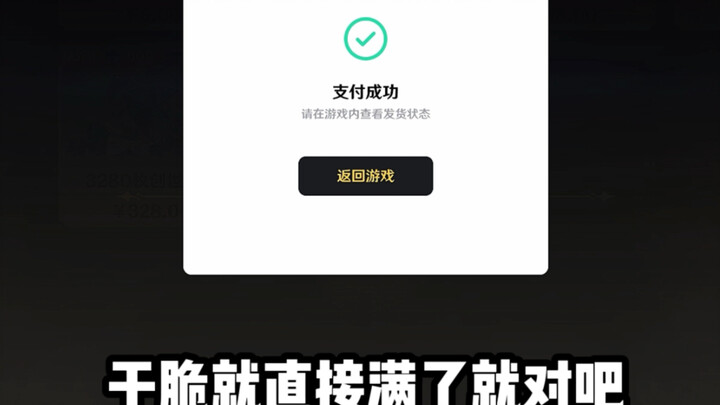 เคยเห็นโมน่า 10 เลือดไหม?…