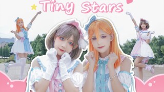 和自己结婚！超还原⭐Tiny Stars~小星星⭐（一人两役）4K