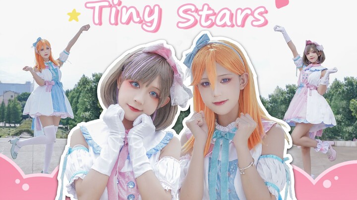 marry yourself! Super Restore ⭐Tiny Stars~小星⭐(One Person, Two Battles) 4K
