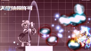 【Mugen】此为，登神之刻 轻言天堂DIO论外补丁公开